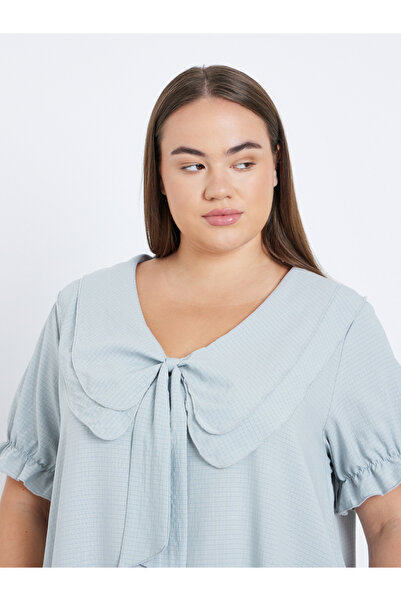 Styli Plus Peter Pan Collar Textured Nightdress