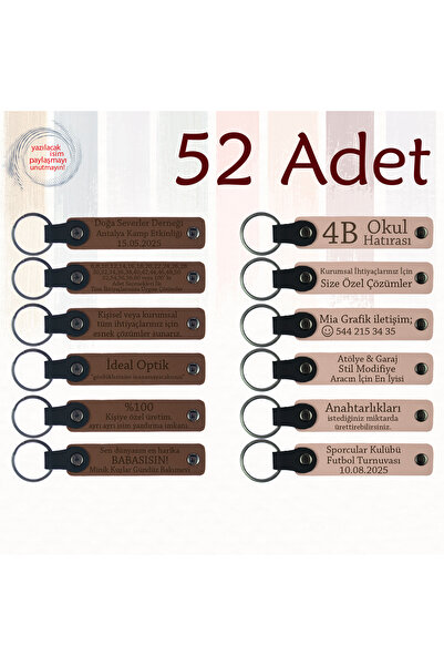 miawiki سلسلة مفاتيح جلدية للهدايا مع رسالة شخصية، أرجواني وأرجواني وأزرق داك...