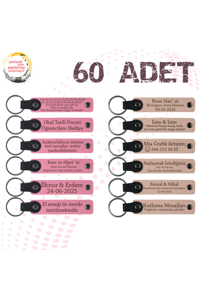 miawiki سلسلة مفاتيح جلدية مكتوبة شخصية، بنفسجي وأزرق داكن، عمل حصري لوكالات الإعلانات، مجموعة من 60 قطعة