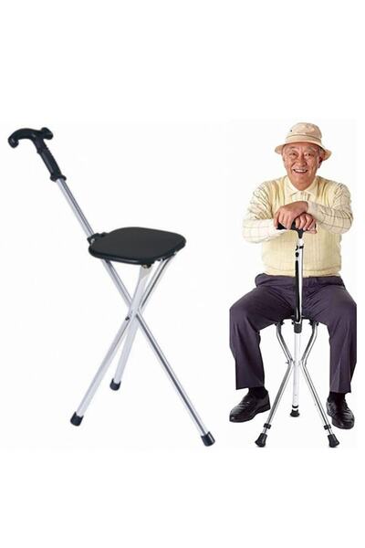 QUAL BRAND Folding Cane with Built-in Chair, Durable Aluminum, Adjustable