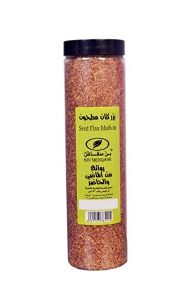 111 بذور الكتان المطحونة 200 جرام