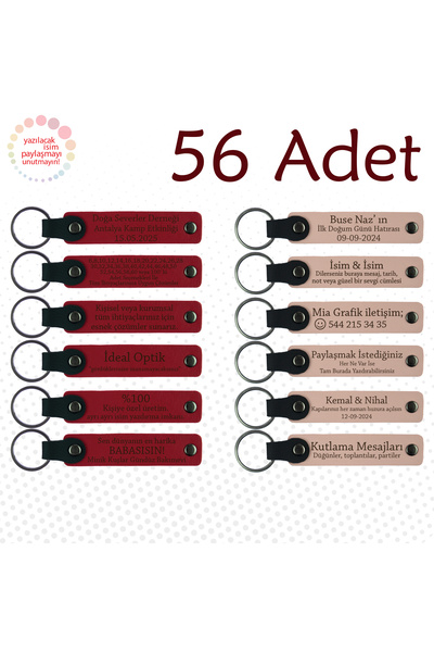 miawiki سلسلة مفاتيح جلدية مكتوبة خاصًا بالشركة، أرجواني وأزرق داكن، مجموعة م...