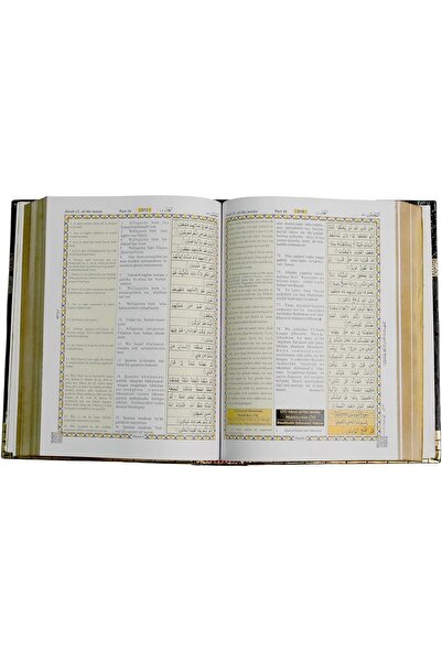Generic The Holy Quran 3 in 1 with Translated Quran with Roman Urdu Translation by M. Taqi Usmani - India's