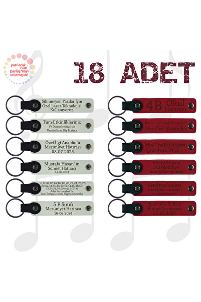 miawiki سلسلة مفاتيح جلدية للهدايا مع رسالة شخصية، بنفسجي وأزرق داكن، مجموعة ...