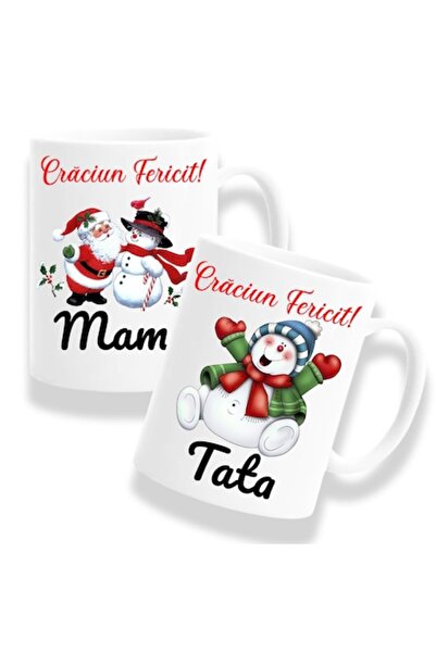 OEM Set 2 Cani Personalizate Crăciun cu mesaj: 'Crăciun fericit, mama și tata', Betaprint, 330ml, cer