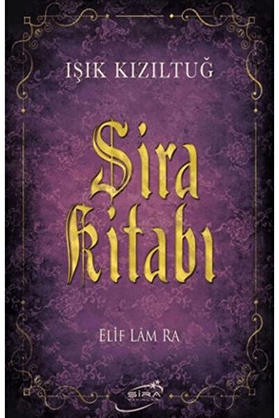 İthaki Yayınları Şira Kitabı