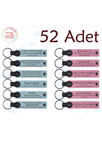 miawiki سلسلة مفاتيح جلدية للهدايا مع رسالة شخصية، أرجواني وأرجواني وأزرق داك...