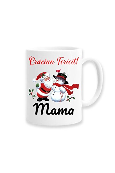 OEM Set 2 Cani Personalizate Crăciun cu mesaj: 'Crăciun fericit, mama și tata', Betaprint, 330ml, cer