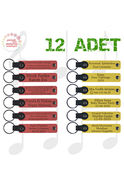 miawiki سلسلة مفاتيح مكتوبة باسم شخصي، بنفسجي وأزرق داكن، هدية خاصة لجميع أفر...