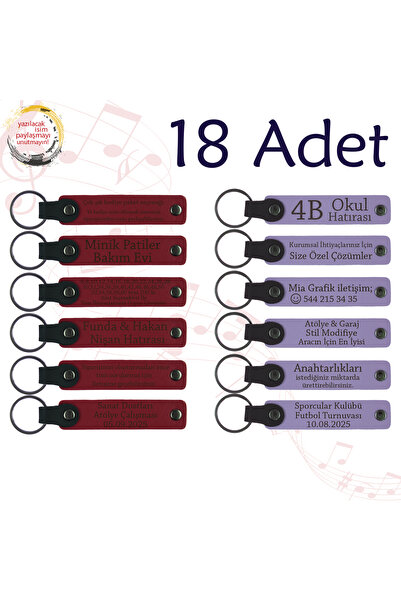 miawiki سلسلة مفاتيح جلدية للهدايا مع رسالة شخصية، بنفسجي وأزرق داكن، مجموعة ...