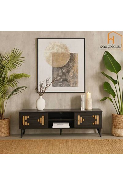Al Saadah Home وحدة تلفزيون - 140×40×45 سم - بني