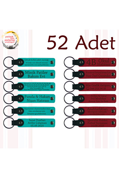 miawiki سلسلة مفاتيح جلدية للهدايا مع رسالة شخصية، أرجواني وأرجواني وأزرق داك...