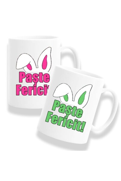 OEM Set 2 căni personalizate pentru nași cu mesajul „Paște fericit”, model ur...