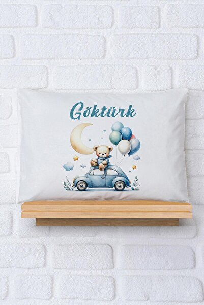 Pia Baby İsimli Bebek Yastık Kılıfı 35*45 cm %100 Pamuk İsme Özel