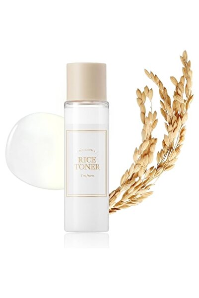 IM I M FROM RICE SERUM 30ML