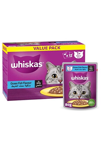 Whiskas طعام القطط الرطب بنكهة سمك المحيط في الجيلي، عبوة من 12 قطعة × 80 جرام