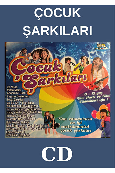 AJS Müzik أفضل الأغاني الموسيقية للأطفال في كل العصور - CD