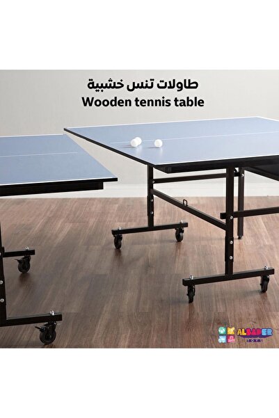 ALBADER طاولة تنس الطاولة، طاولة تنس خشبية قابلة للطي، مقاس كبير، طاولة ألعاب خارجية وداخلية