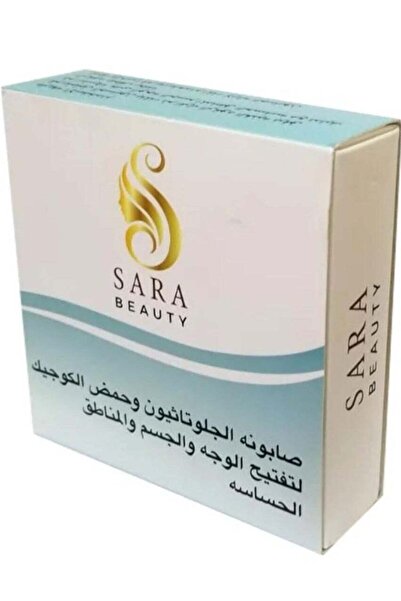 Sara Beauty Glutathione and Kojic Acid Soap for Brightening Face and Sensitiv...