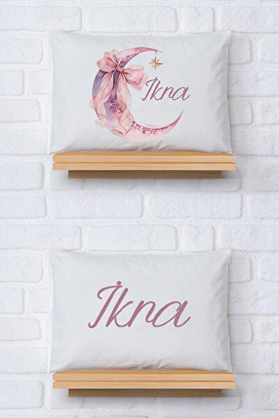 Pia Baby İkili İsimli Bebek Yastık Kılıfı 35*45 cm %100 Pamuk İsme Özel