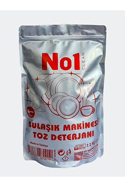 no1 clean مسحوق تنظيف أقراص غسالة الأطباق 1 كجم يكفي لـ 50 غسلة