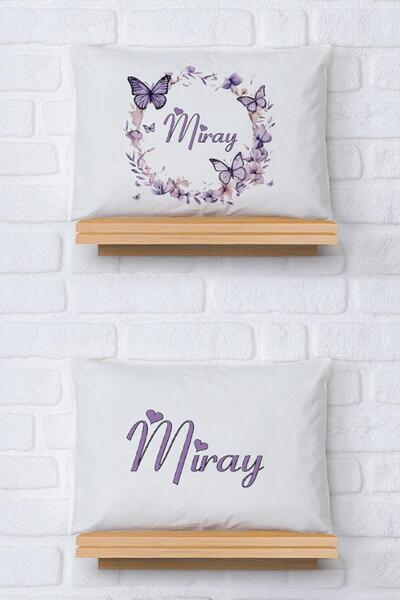 Pia Baby %100 Pamuk İkili İsme Özel Bebek Yastık Kılıfı – 35x45 cm