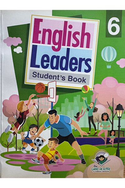 DAR قادة اللغة الإنجليزية الصف السادس S.B