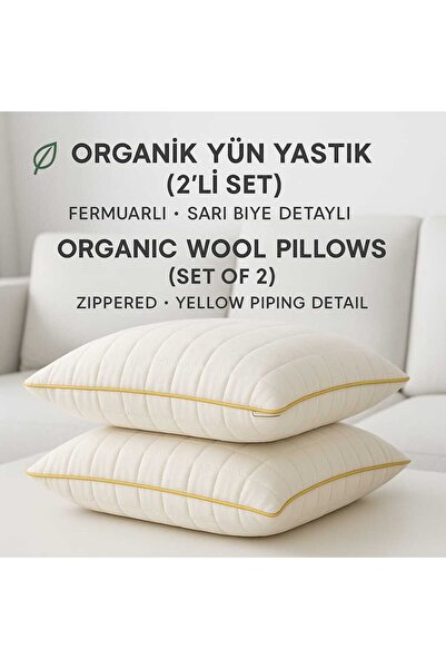 MEŞELİ TEKSTİL Набір з 2 натуральних розкішних вовняних подушок та спеціальна вовняна наволочка з бієвою обробкою | Міцна органічна