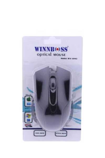 AYIŞIĞI AVM MOUSE KAPLOLU