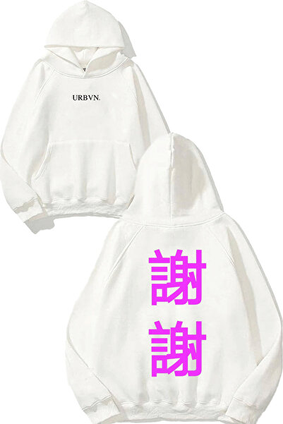 urbvn سويت شيرت أبيض كبير الحجم مطبوع بتصميم صيني وردي اللون