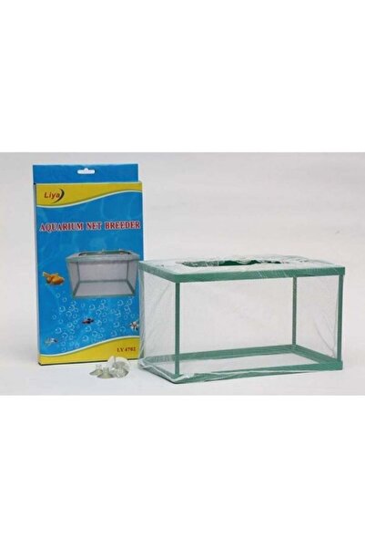 Liya LY4702 Tül Yavruluk Büyük