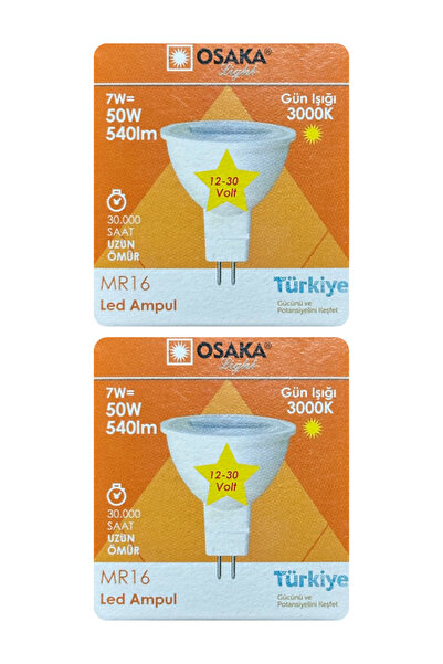 Avarson (2 Adet) Osaka 12Volt 7W (50W) Sarı (3000K) GU5.3 Duylu (İğne Bacak) ...