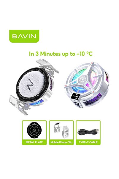 Bavin مبرد ألعاب مغناطيسي تبريد سريع، تبديد حرارة، ومروحة قابلة للتعديل، متوافق مع أجهزة آيفون وأندرويد