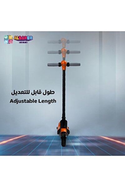 ALBADER سكوتر كهربائي صغير للأطفال، سكوتر بقاعدة مضاءة، قابل للركوب بمحرك 24 فولت قابل لإعادة الشحن