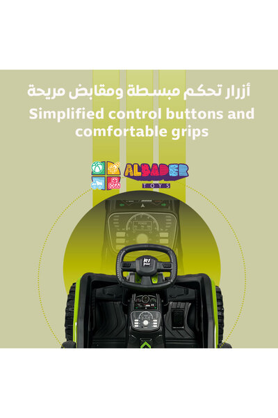 ALBADER Electric Motorcycle For 3-12 Years, Kids Electric Motorcycle With 2 Motors, 12V Battery, Ride On Car