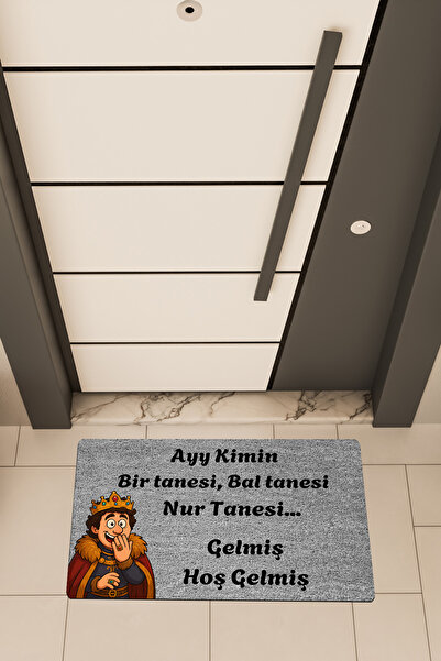 Dormot High-Quality Digital Printing Gray, Prince, Cartoon Who's Birthday Is It? Themed Door Mat