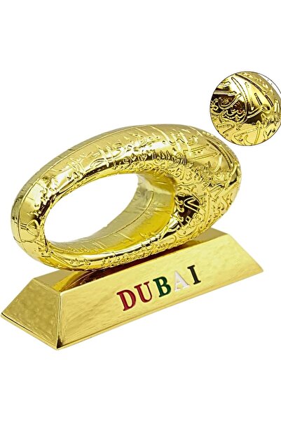 Generic منحوتة متحف دبي للمستقبل ثلاثية الأبعاد، ديكور طاولة أنيق وتذكار، لون ذهبي متوسط