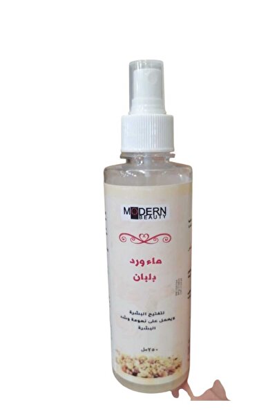 Modernity ماء ورد بلبان 250 مل