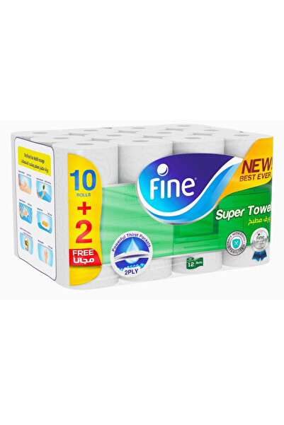 FINE فاين مناديل مطبخ متعددة الاستخدام 45 منديل * 12 رول