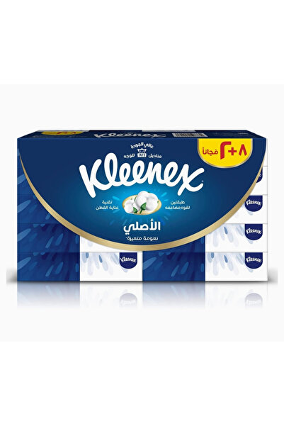 Kleenex Kleenex Original Tissues 2-Ply 70 Tissues * 10 Packs