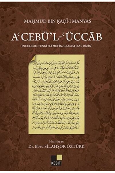 Marvel A'Cebü'L-'Üccab