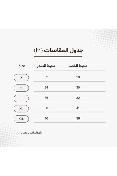 Generic فستان سهرة أوف وايت مطرز بترتر فضي