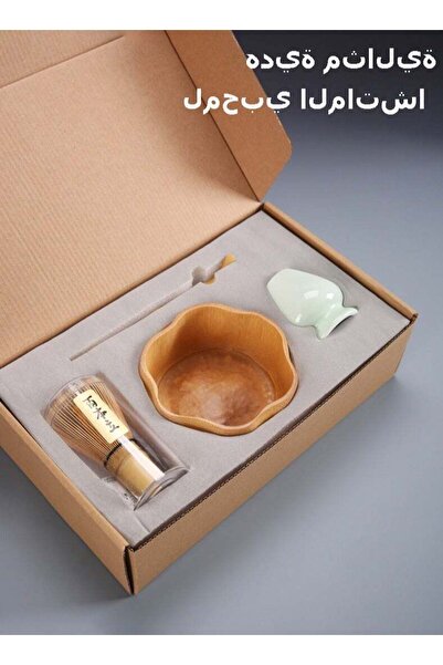 fulina 4 Piece Matcha Set, 100% high quality natural bamboo,Easy to Use,Perfect Gift,Meets FDA safety