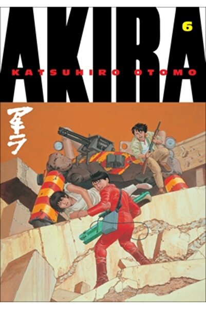 Kodansha Comics Akira Volume 6