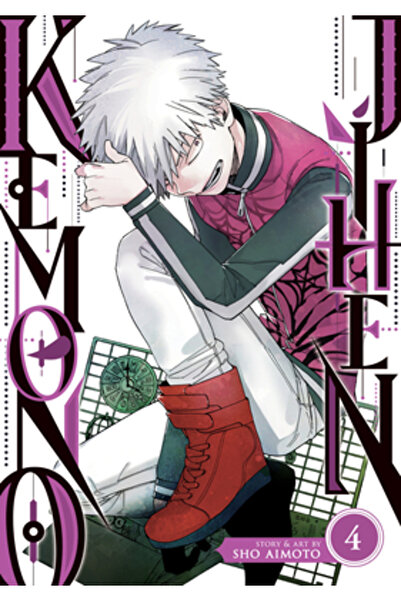 Seven Seas Pr Kemono Jihen Vol. 4