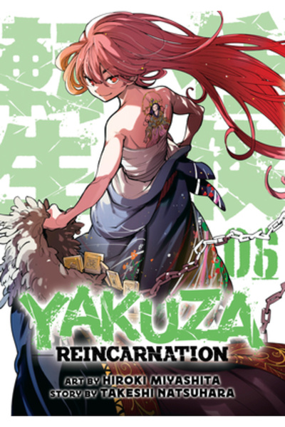 Seven Seas Pr Yakuza Reincarnation Vol. 6