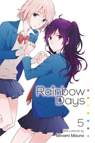 Viz LLC Rainbow Days, Vol. 5