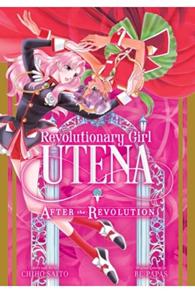 Viz LLC Revolutionary Girl Utena: After the Revolution