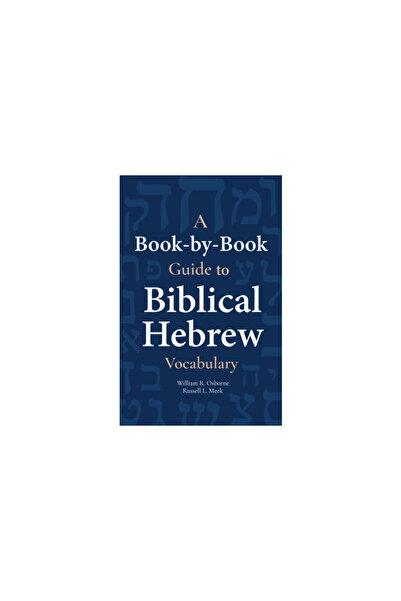 Hendrickson Publ A Book-By-Book Guide to Bib Hebrew Vocab