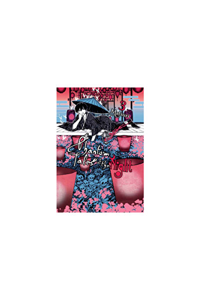 Yen Pr Phantom Tales of the Night, Vol. 3